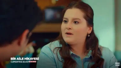 Bir Aile Hikayesi 2.Bölümü Fragmanı 16 Mart