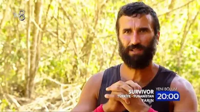 Survivor 2019 Türkiye Yunanistan 32. Bölüm Fragmanı 24 Mart