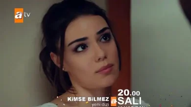 Kimse Bilmez 2.Bölüm fragmanı 18 Haziran