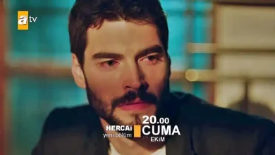 Hercai 17. Bölüm Fragmanı 18 Ekim