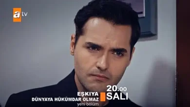 Eşkıya Dünyaya Hükümdar Olmaz 153. Bölüm Fragmanı