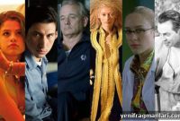 Bill Murray Joins Jim Jarmusch’s New Film: Full Cast Revealed