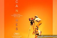 Cannes Film Festival 2019 Winners: Full List