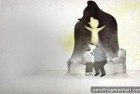 If Anything Happens I Love You (2020): Animated Short Review