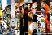 Every Terry Gilliam Film Ranked