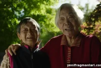 Nai Nai and Wai Po (2023) Short Film Review