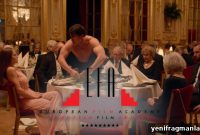 European Film Awards 2017: Winners Revealed