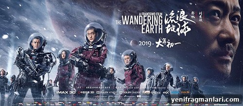 How The Wandering Earth Changed Global Sci‑Fi Cinema 2 The Wandering Earth 2019